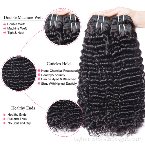 Raw Cambodian Curly Virgin Hair Weave Wholesale Vendor, Cambodian Hair Unprocessed Cuticle Aligned Hair Bundles